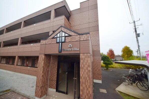 Grande Villaの物件内観写真